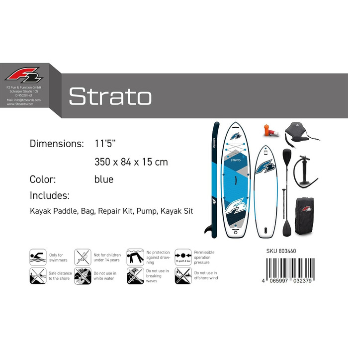 SUP дошка F2 Strato Limited Edition 2024 (12'5'' / 11'5'') – вибір розміру, блакитний колір