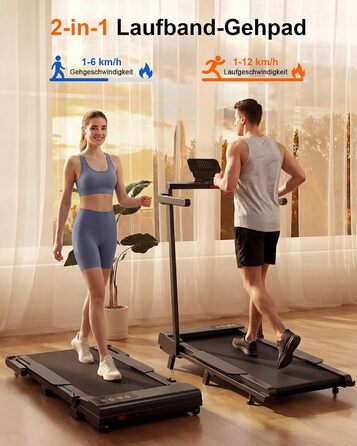Бігова доріжка Superun Walking Pad з нахилом 6%, для дому, з додатком, до 136 кг, чорна. Швидкість до 12 км/год, режим для роботи за столом.