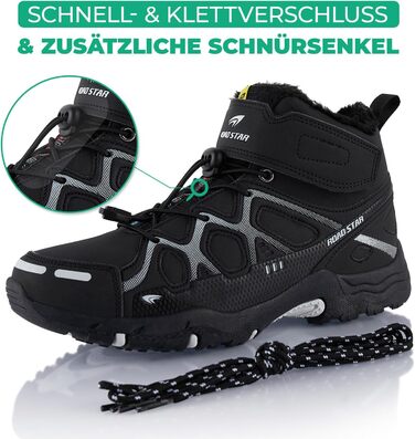 Черевики для піших прогулянок для жінок та чоловіків, теплі, зимові, сіро-білі (43 EU, чорний/білий)