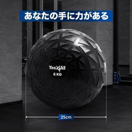 Yes4All Слам-бол PVC з антиковзким покриттям, вага 3-10 кг (6 кг) для тренувань вдома та у спортзалі