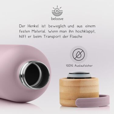 Термос пляшка beloove™ з нержавіючої сталі 500 мл, BPA-free, подвійні стінки, не протікає, для води і газованих напоїв, стійке до подряпин покриття, лілова