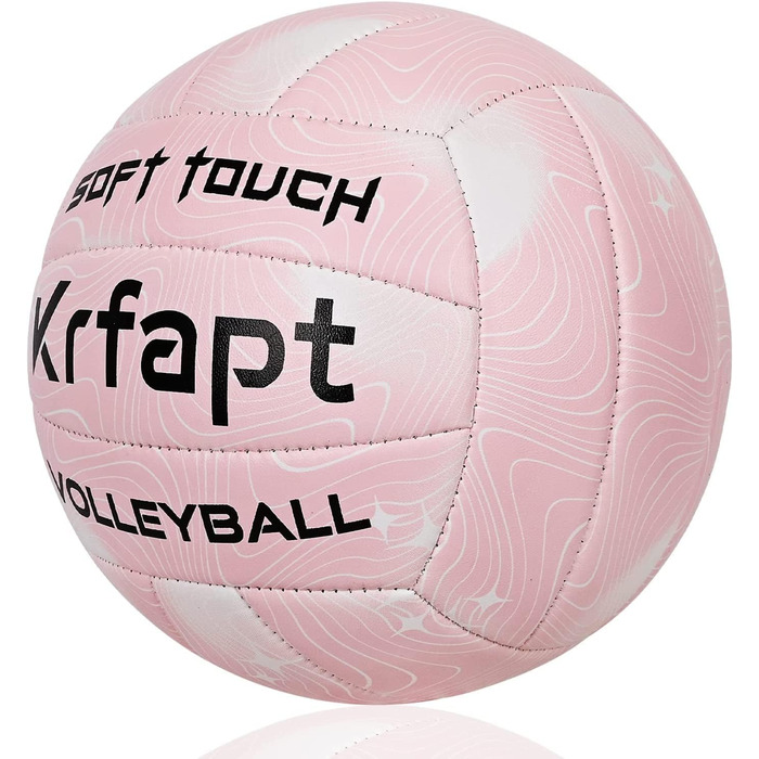 Волейбольний м'яч Krfapt розмір 5, офіційний, Soft Touch, для тренувань, Outdoor/Indoor, водонепроникний, з дизайном Ripples (синій/фіолетовий/рожевий)