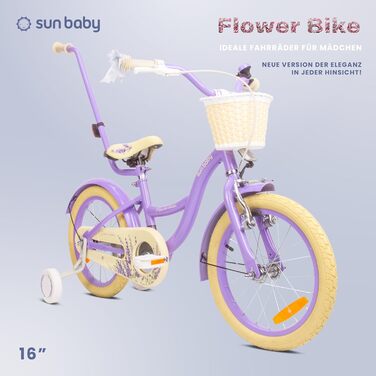 Дитячий велосипед Sun Baby Flower для дівчаток 2-6 років, знімна штанга, різні розміри коліс