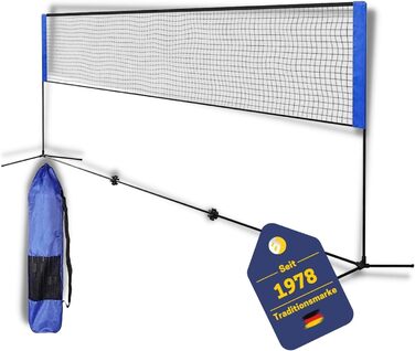 Універсальна сітка для волейболу, бадмінтону, тенісу та футболу Best Sporting 4 в 1, мобільна, для вулиці, ширина 310 см, висота регулюється 90-220 см