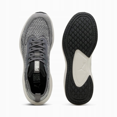 Кросівки PUMA Skyrocket Lite Engineered (арт. 31010013), розмір 44
