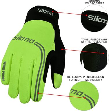 Велосипедні рукавички Sikma жовтого кольору, повний палець, з гелевою підкладкою, вітронепроникні, сумісні з сенсорними екранами, розмір L