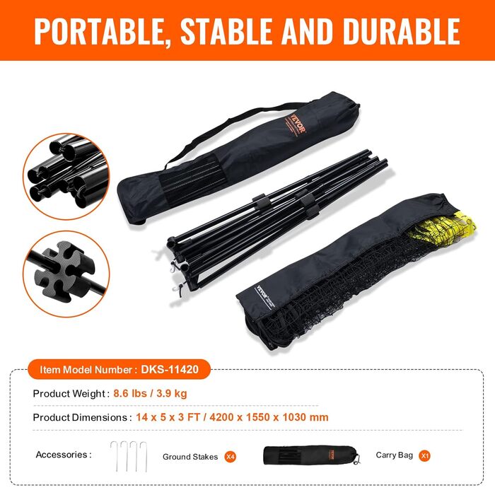 Мережа для бадмінтону VEVOR, регульована по висоті, для волейболу, піклболу та тенісу, складана, портативна, для саду, дому та вулиці