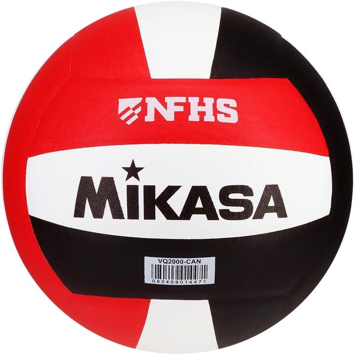 Волейбольний м'яч Mikasa VQ2000 Micro Cell Columbia - синій/темно-синій/білий (червоний/білий/чорний)