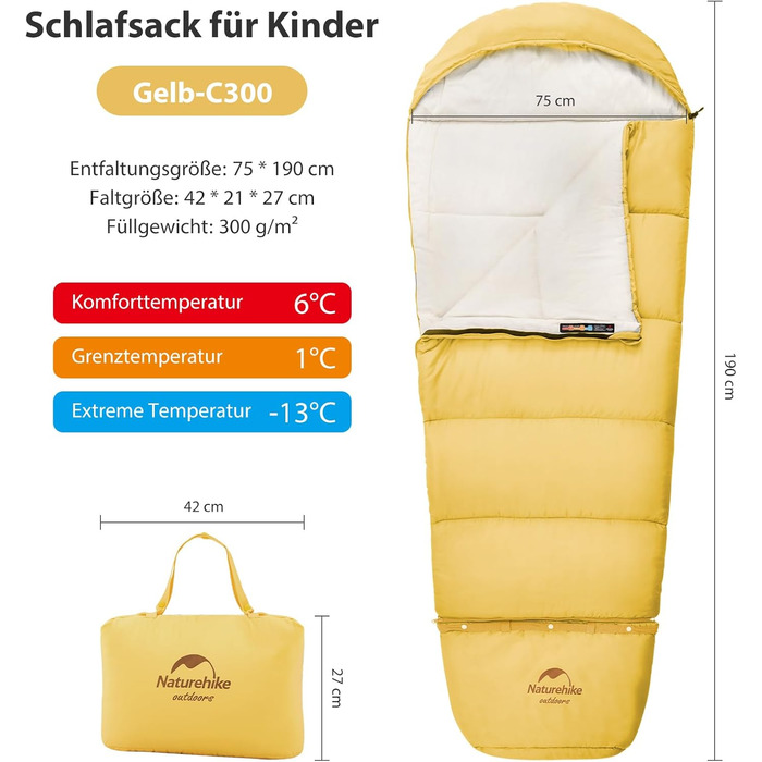 Дитячий спальний мішок Naturehike C300-Gelb для кемпінгу, подорожей, весни, літа, осені - бавовняний, легкий, теплий