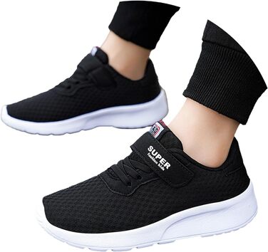 Дитячі кросівки з світлою підошвою - зручні та легкі спортивні кросівки для хлопчиків та дівчаток, розмір 39 EU, чорний колір