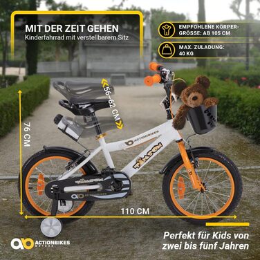 Дитячий велосипед Actionbikes Timson 16 дюймів, V-Brake, з крилами, для хлопчиків і дівчаток, від 2 до 9 років
