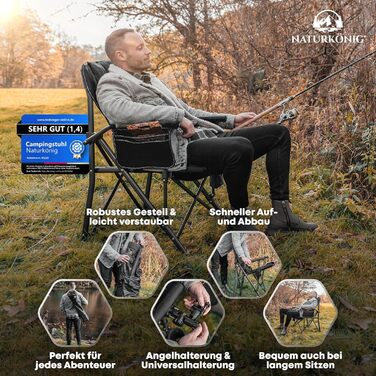 Зручний складаний стілець для кемпінгу та риболовлі, 160 кг, з подушкою та кишенею для напоїв (Чорний)