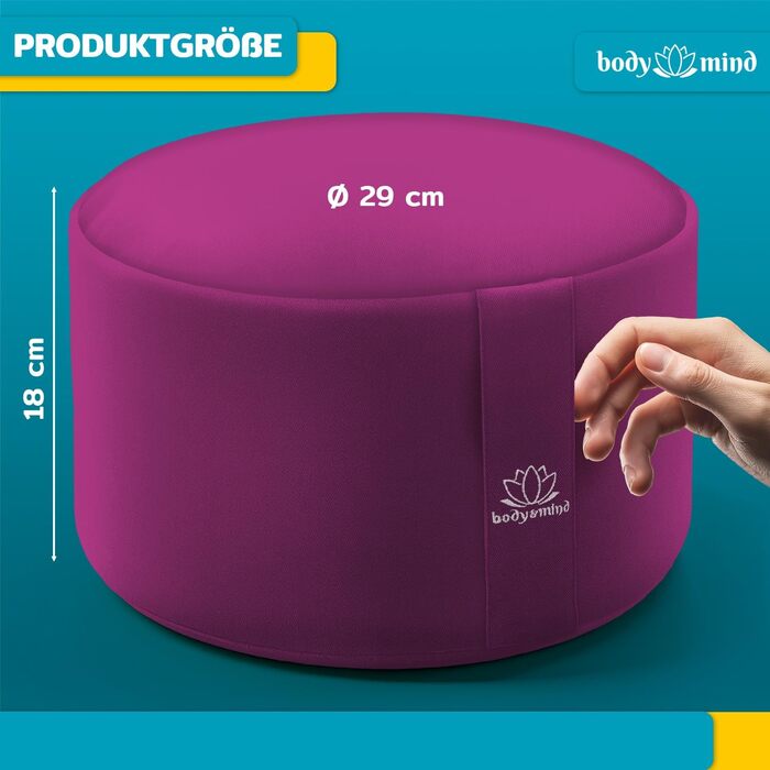 Подушка для медитації та йоги Body & Mind®; 18 см, фіолетовий