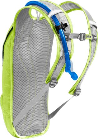 Гідраторний рюкзак CAMELBAK Classic 2,5 л, жовто-синій, для спорту