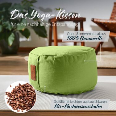 Йога-боулстер Rundes 30см x 15см | Знімний чохол | Наповнювач: органічна гречка (KBA) | Для Інь-йоги та медитації