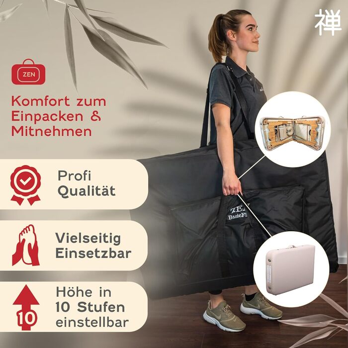 Масажний стіл Zen Basic III: складаний, мобільний, з дерева, регульована висота, для тату та косметології, з підголовником та підлокітниками (кремовий)