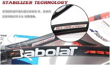 Тенісна ракетка Babolat Pure Strike 16/19 (розмір 4, професійна)