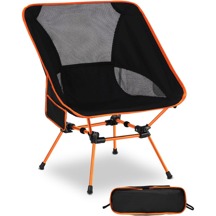 Складний туристичний стілець для кемпінгу з сіткою та кишенями, вантажопідйомність 150 кг, оранжевий