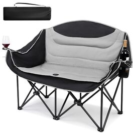 Двомісний розкладний крісло-диван для кемпінгу з підстаканниками, великий, чорно-білий