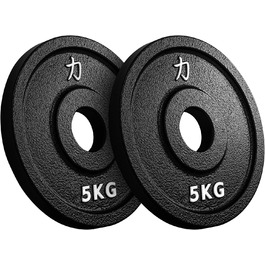 Hantelscheiben Strength Shop 50 мм, чавунні з ручкою, 1.25-25 кг, високоточні вагові диски для штанги, SZ-грифу та фітнесу