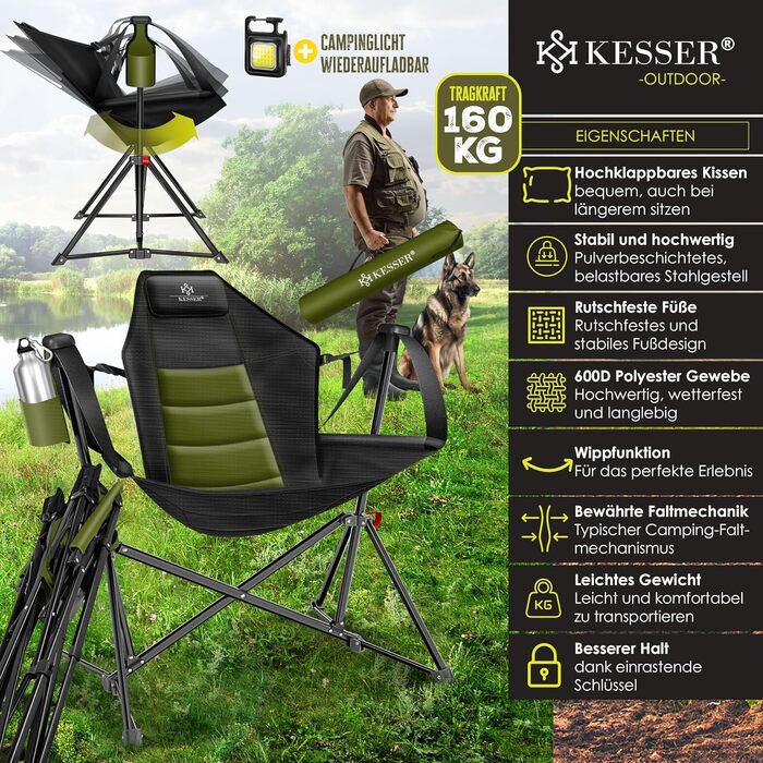 Крісло для кемпінгу KESSER® Schaukelstuhl: складне, з підсвічуванням та тримачем для напоїв, до 160 кг, Хакі/Чорний