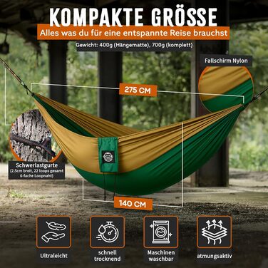 Гамак для відпочинку Monkey Swing Ultraleicht – легкий, міцний (300 кг), 275x140 см, для кемпінгу, трекінгу, подорожей (зелений/хакі)