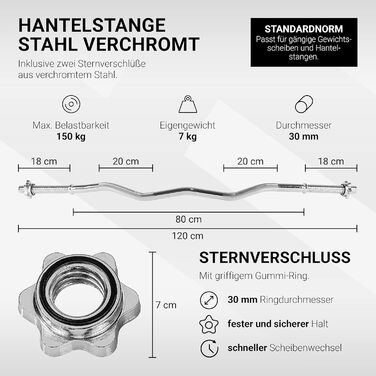 Гантельна штанга MSports SZ Curlstange Premium, 30 мм зі зірковим затискачем - STANDARDNORM - вибір: 120 см (7 кг) або 130 см (8 кг), хромована або чорна