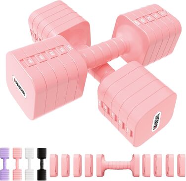 Регульовані гантелі 2 шт. 20 кг, 5-в-1 для фітнесу, дому, силових тренувань. Білий (рожевий)