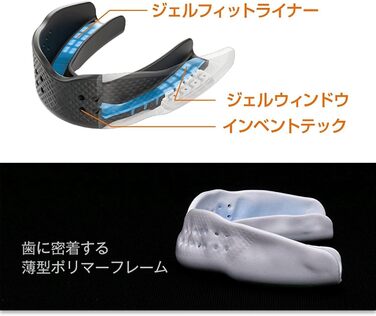 Захист для рота Shock Doctor Superfit, капа для баскетболу, для підлітків та дорослих, 9200, прозора