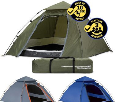 Намет Lumaland Outdoor Kuppelzelt - 2-3 особи, 215x195x120 см, зелений. Ідеальний для кемпінгу, подорожей, фестивалів та трекінгу