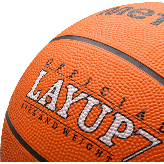 Баскетбольний м'яч Meteor Layup Kinder Mini - для дітей 4-8 років, розмір 7, оранжевий