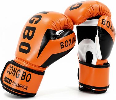 Боксерські рукавички для дітей 6 oz, Orange - для тренувань та спарингу (3-12 років)