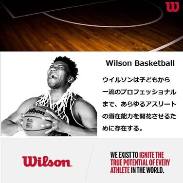 Баскетбольний м'яч Wilson Evolution для залу, розмір 5/6/7, помаранчевий
