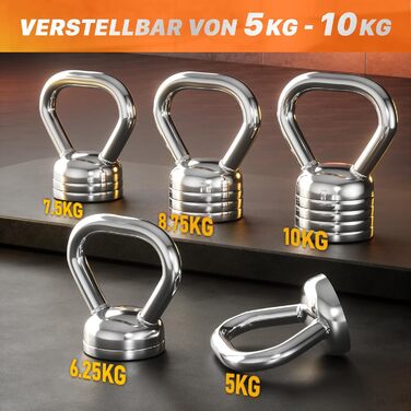 Кетлбел Northdeer сталевий регульований 5/10 кг - гиря для силових тренувань, фітнесу та домашніх тренувань