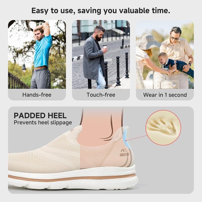 Чоловічі сліпони без шнурівків: спортивні кросівки для бігу та прогулянок (Бежевий, 44 EU)