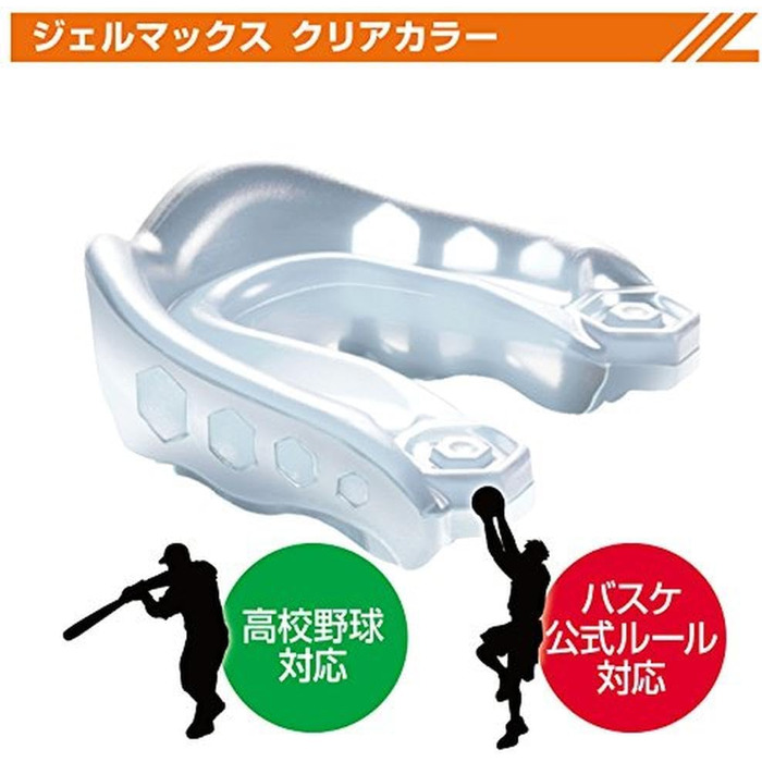 Дитячий капа Shock Doctor Gel Max прозора до 10 років