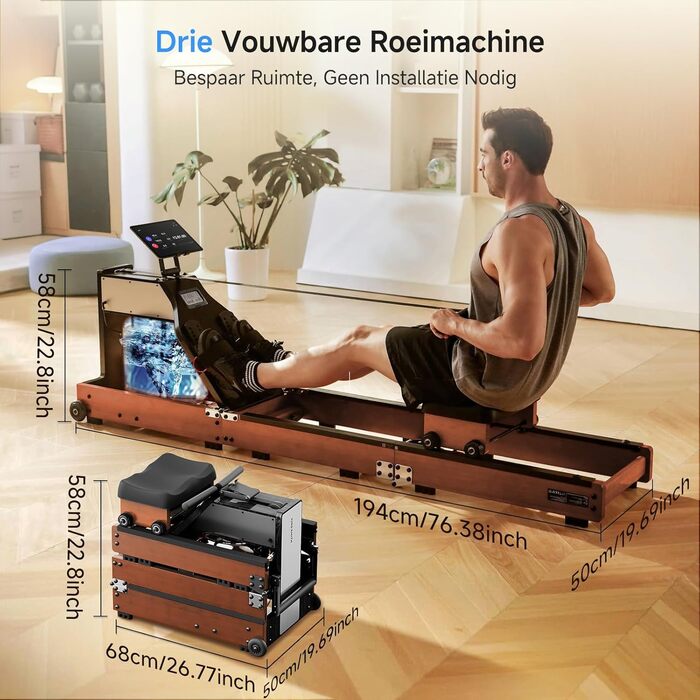 Гребний тренажер для дому з водним опором, 5 рівнів налаштування, 120 кг вантажопідйомність, сумісність з додатком, дуб