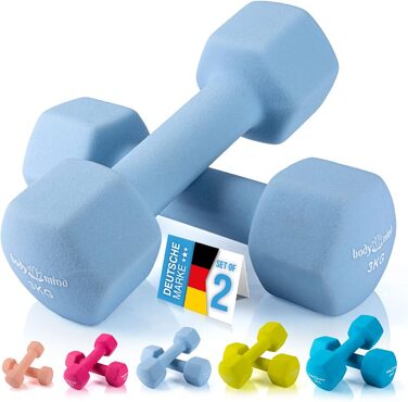 Гантелі Body & Mind 2 шт. по 3 кг, таубенграй, для фітнесу та тренувань вдома