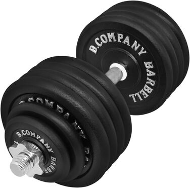 Комплект гантелей Guss 50 кг (1 гриф 51 см, 2×1,25 кг, 2×2,5 кг, 8×5 кг диски) – набір гантелей для фітнесу