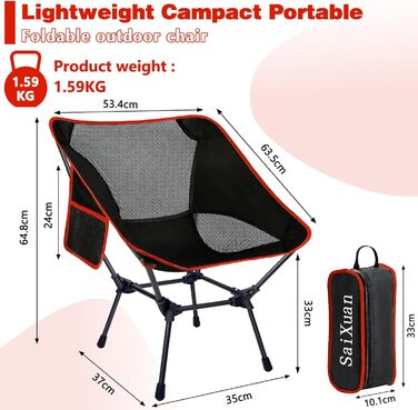 Складний туристичний стільчик SaiXuan з кишенею та сіткою, до 120 кг, для відпочинку, риболовлі та пікніків