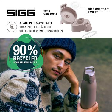 Термос-бутилка SIGG Shield Therm One 1 л, ізольована, для газованих напоїв, не протікає, підходить для посудомийної машини, BPA-free, 90% перероблена нержавіюча сталь, теплий сірий