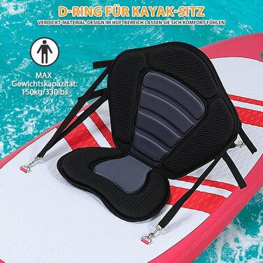 Надувна SUP-дошка ZealWe 320/335 см з аксесуарами, серфборд до 150 кг, комплект: алюмінієве весло, сидіння, рюкзак, насос
