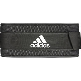 Пояс для важкої атлетики adidas Performance для чоловіків – ідеально для кросфіту, пауерліфтингу та фітнесу