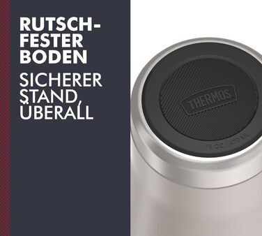 Термокружка Thermos ICON 470 мл, бежево-піщана, із нержавіючої сталі, ізольована, для кави та напоїв, зберігає тепло до 7 годин, холод до 22 годин, герметична, BPA-free, підходить для миття в посудомийній машині