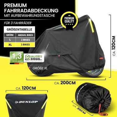 Dunlop чохол для велосипедів на 3 велосипеди XL, водонепроникний, антикорозійний, з чохлом для транспортування, доступом до акумулятора і отворами для замка, 200x120x120 см