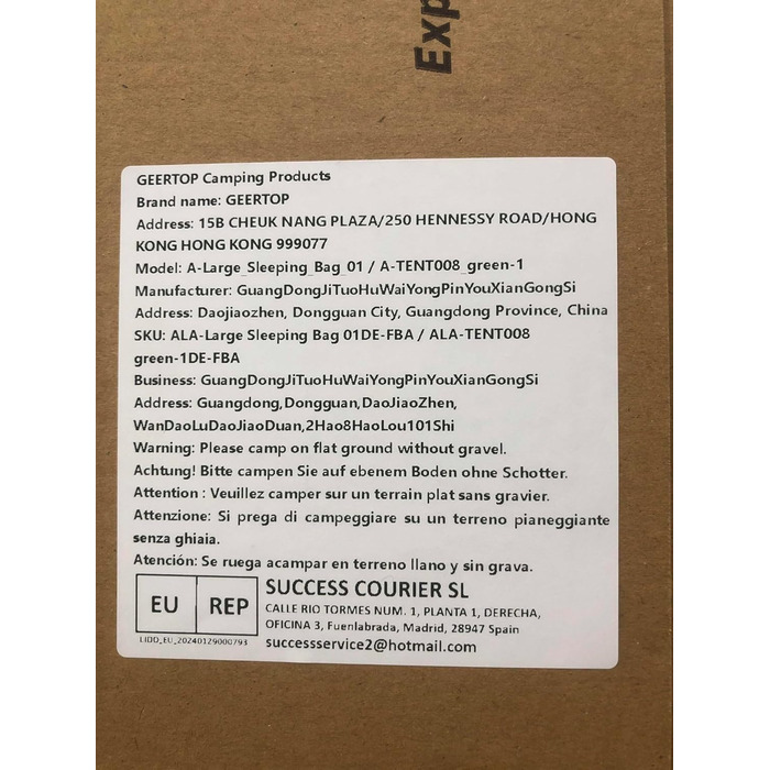 Намет GEERTOP для одного туриста, похідний, кемпінговий, 3-4 сезони, 213x101x91 см, армійський зелений