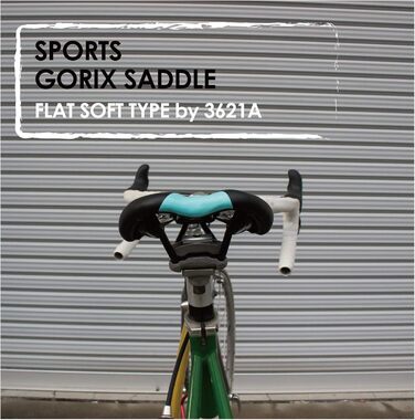 Велосипедне сідло GORIX Racing 3621A для шосе і гірського велосипеда, комфортне, з рейкою, унісекс