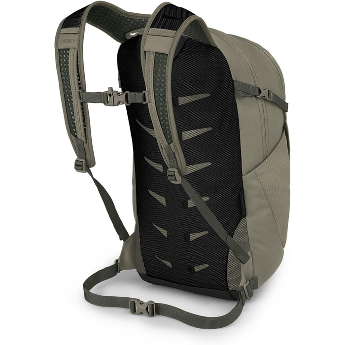 Рюкзак Osprey Daylite Plus універсальний для міста та подорожей