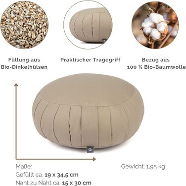 Подушка для медитації Bodhi Zafu ECO: Класична кругла подушка для йоги з органічної бавовни та дрібного жита, висота 19 см (світло-бежевий)