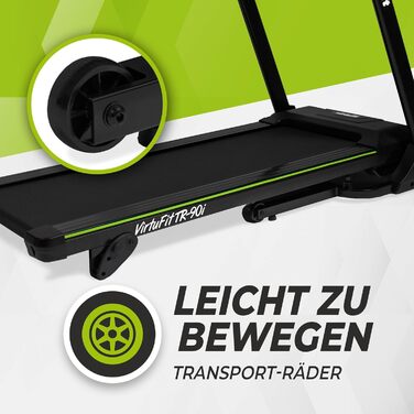 Бігова доріжка та WalkingPad Virtufit для дому, серія для домашнього використання